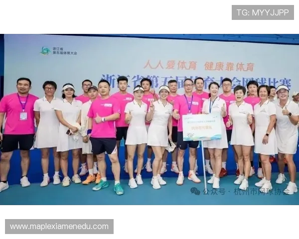 杭州网球队荣登全国网球技术排行榜第七名展现实力与潜力 杭州网球队荣登全国网球技术排行榜第七名展现实力与潜力