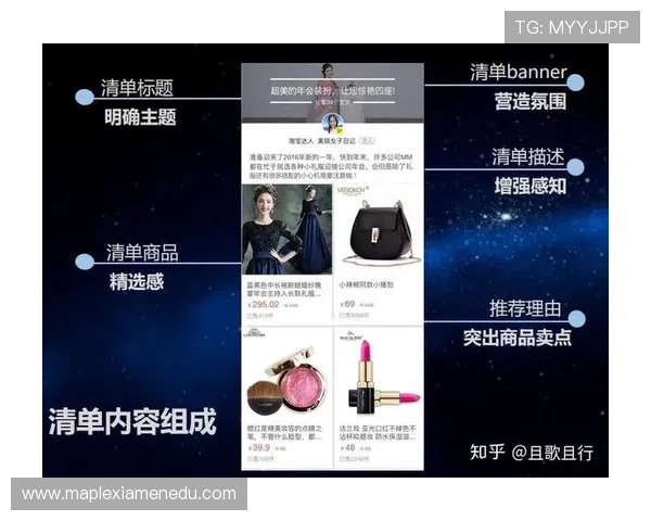 杭州羽毛球队与广州羽毛球队战术分析与赛后复盘全景解读 杭州羽毛球队与广州羽毛球队战术分析与赛后复盘全景解读