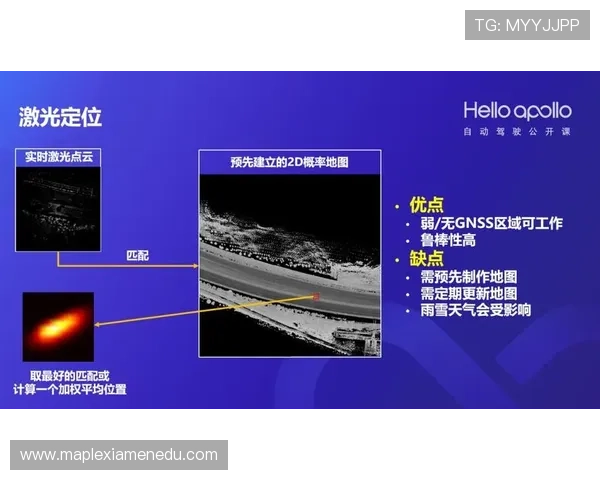 杭州网球队技术对比深度解析与发展趋势展望 杭州网球队技术对比深度解析与发展趋势展望