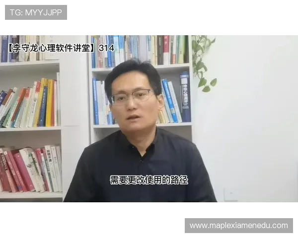 武汉篮球队心理素质深度对比分析及其对比赛表现的影响探讨 武汉篮球队心理素质深度对比分析及其对比赛表现的影响探讨