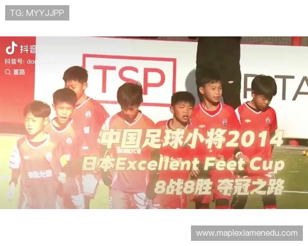 中国足球明星对抗日本球队的精彩对决与背后的故事 中国足球明星对抗日本球队的精彩对决与背后的故事