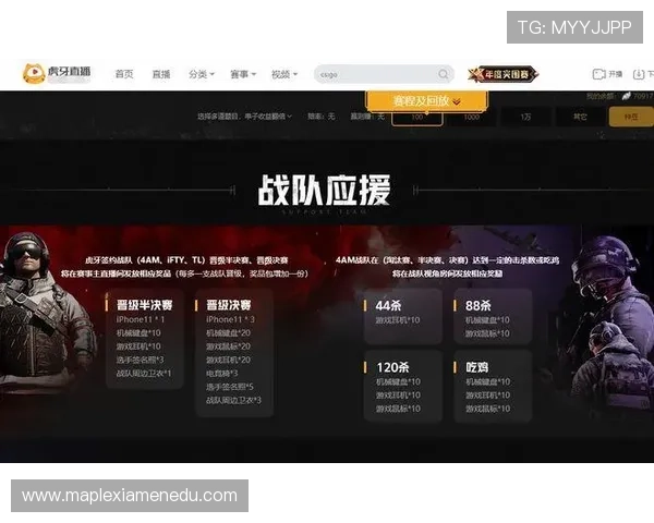 成都篮球队在总决赛积分榜上以61分稳居第一名展现强劲实力 成都篮球队在总决赛积分榜上以61分稳居第一名展现强劲实力