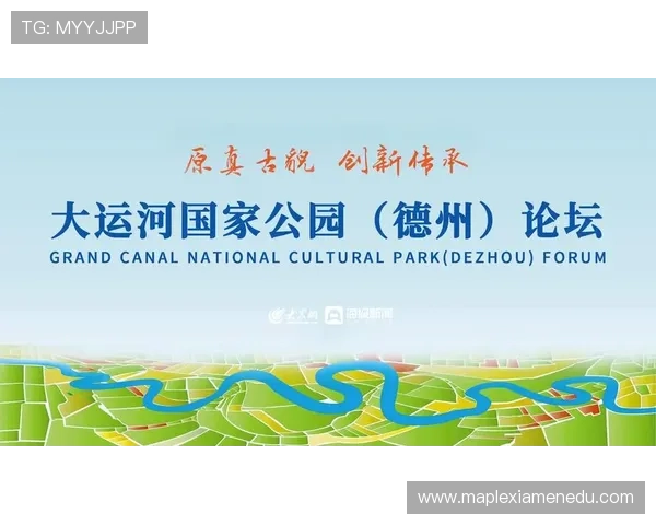 重磅专题:重庆网球队的防守革新 重磅专题:重庆网球队的防守革新