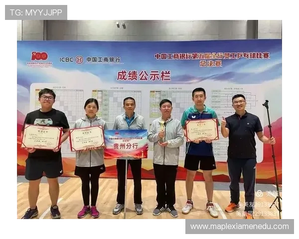 南京乒乓球队总决赛个人能力分析与表现评估