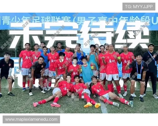 广州足球队心理素质引发热议球迷与专家各执己见探讨球队表现