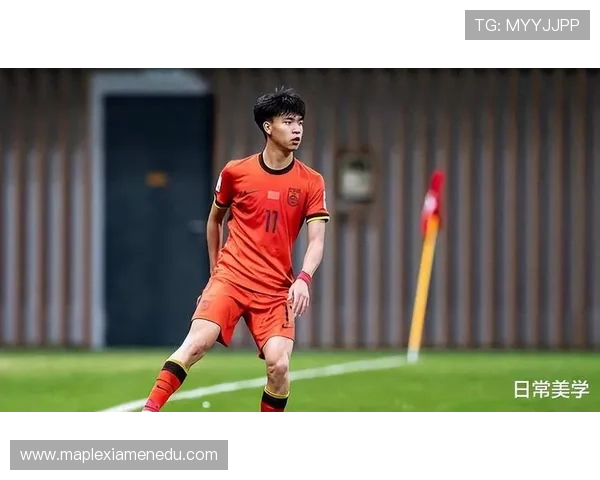 中国足球新星崛起八号球员引领未来之路